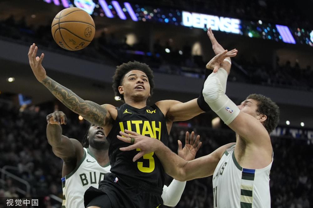 轻运动员的 轻运动员的