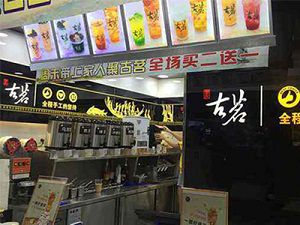 88体育太原店