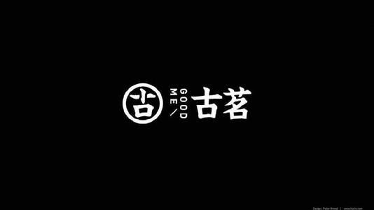 88体育官网