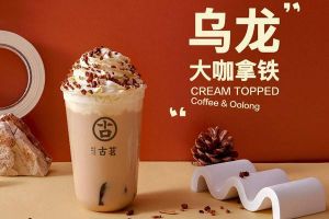 88体育官网