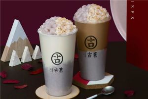 88体育官网