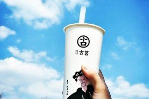 88体育官网