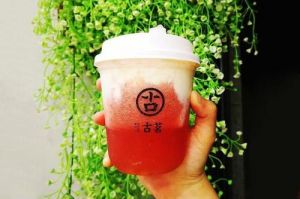 88体育官网