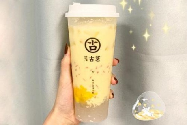 88体育官网