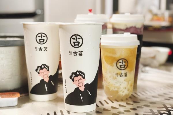 88体育官网